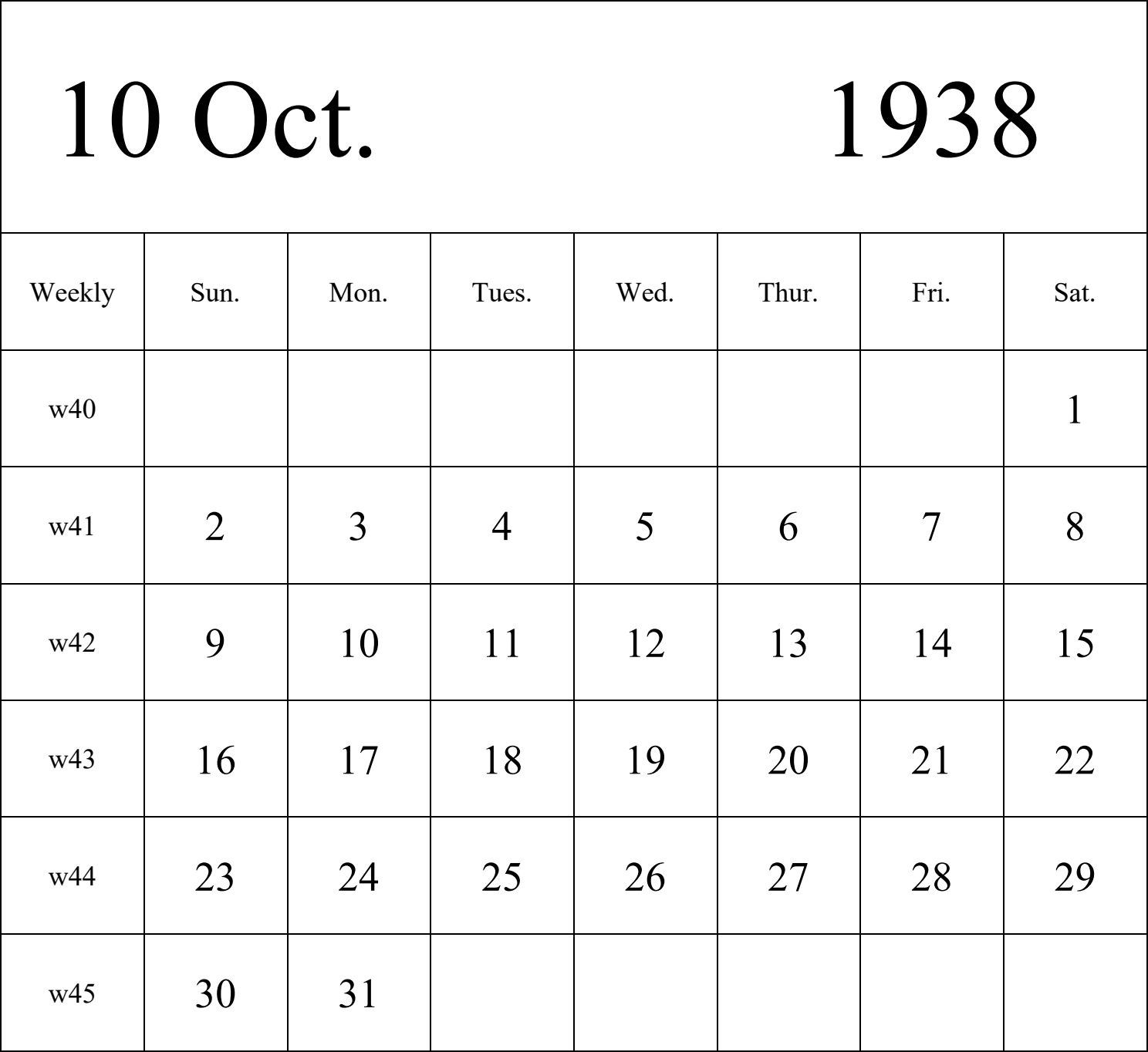 日历表1938年日历 英文版 纵向排版 周日开始 带周数